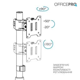 Настільне кріплення для монітора Officepro MA100B 17 - 40` Black [148282] - мініатюра 9
