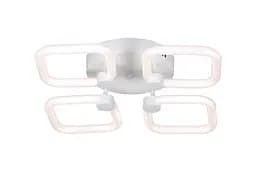 Припотолочная люстра G 2589/4 WT 56W