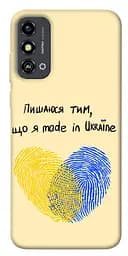 Чохол Demsky Made in Ukraine для ZTE Blade A53