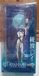Фігурка Banpresto Аянамі Рей ЄВА Євангеліон Rei Ayanami Evangelion 20 см WST EVA 22.255 - мініатюра 5