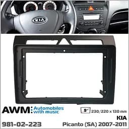 Перехідна рамка KIA Picanto AWM 981-02-223 - мініатюра 5