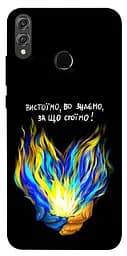 Чохол Demsky У боротьбі для Huawei Honor 8X
