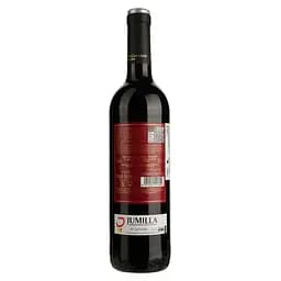 Вино Castillo San Simon Crianza, червоне, сухе, 13%, 0,75 л (7324) - мініатюра 2
