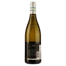 Вино Aristocratico Lugana DOC Veneto, біле, сухе, 0,75 л - мініатюра 3