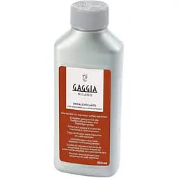 Рідина від накипу Gaggia 250 мл, RI9111