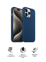 Силиконовый чехол с MagSafe для Apple iPhone 15 Pro, ICON2 MagCase, синий, противоударный, панель с мягкой подкладкой, защита всего корпуса, поддержка беспроводной зарядки, совместим с защитными стеклами и пленками, ArmorStandart (ARM72757) - мініатюра 3
