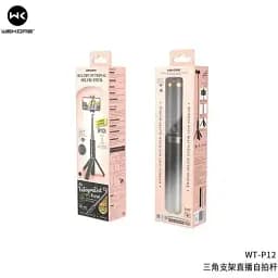 Селфі-монопод WK WT-P12 Tripod Bluetooth Selfie stick 910 мм - мініатюра 3