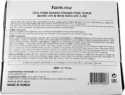 Скраб для обличчя FarmStay Cica Farm Baking Powder Pore Scrub з центеллою 7 г - мініатюра 4