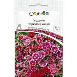 Гвоздика китайская Садиба Персидский ковер 0.1 г (000021694)