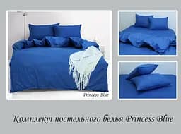 Комплект постільної білизни TAG Tekstil Сімейний Синій 000163438 (Princess Blue) - мініатюра 4