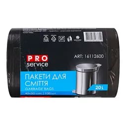 Пакети для сміття PRO service, 20 л, 100 шт., чорний (16112600) - мініатюра 3