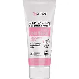 Крем-експерт Acme 4 в 1 регенеруючий з оксидом цинку 30 мл