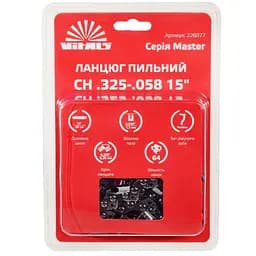 Ланцюг пильний Vitals Master СH .325-.058, 15-64l (226077)