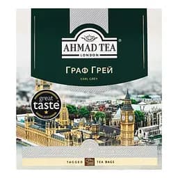 Уцінка. Чай Ahmad tea Граф Грей, 200 г (100 шт. по 2 г) (465970)