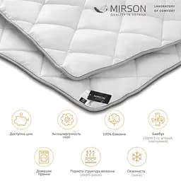 Ковдра бамбукова MirSon Royal Pearl Bamboo №0406, зимова, 140х205 см, біла - мініатюра 5