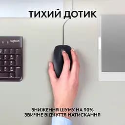 Миша Logitech B110 Silent Black (910-005508) - мініатюра 2