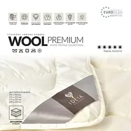 Ковдра вовняна Ideia Wool Premium, зимова, 215х155 см (8-11773) - мініатюра 6