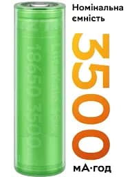 Акумулятор 18650 LiitoKala Lii-35A 3500 mAh літій-іонний Li-Ion для електронних пристроїв 10А, 3.7V Плоский плюс (19311) - мініатюра 5