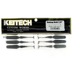 Силікон Keitech Swing Bait 2.8" #205 Bluegill (8 шт/уп) - мініатюра 2