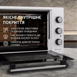 Електрична піч Perfelli CLASSIC 37 WHITE - мініатюра 5