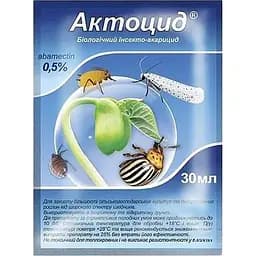 Биологический инсекто-акарицид Актоцид 30 мл (35080)