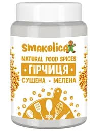 Горчица сушеная молотая 200г