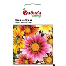 Насіння квітів Садиба Центр Газанія Сонячне сяйво суміш 0.1 г (000005244)