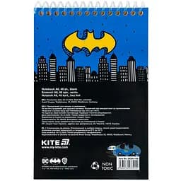 Блокнот Kite Batman А6, 48 аркушів (DC25-196) - мініатюра 2