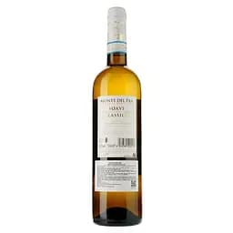 Вино Monte Del Fra Soave Classico DOC, біле, сухе, 0,75 л - мініатюра 2
