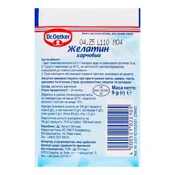 Желатин Dr.Oetker 9 г (786148) - мініатюра 2