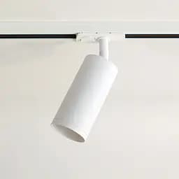 Трековий світильник Friendlylight Focus L FL6005