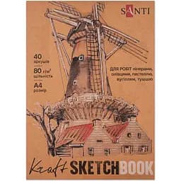 Скетчбук Santi для графіки 40 аркушів (743246)