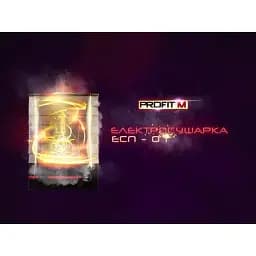 Сушка для фруктів Profit М ЕСП- 01 (чорна-сіра) 35л - мініатюра 11