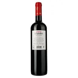 Вино Estate Papaioannou Saint George Agiorgitiko, червоне, сухе, 0,75 л - мініатюра 2