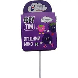 Льодяники Фрутім натуральні на паличці зі смаком ягідний мікс 10 г