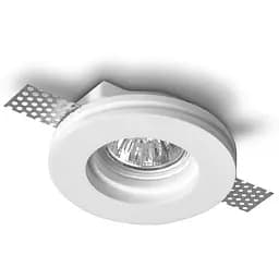 Врізний точковий світильник Imperium Light X-cool 406110.01.01