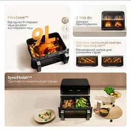 Мультипіч MOVA AeroChef FD20 Pro Black - мініатюра 7