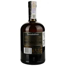 Віскі Bunnahabhain Stiuireadair Single Malt Scotch Whisky 46.3% 0.7 л, в подарунковій упаковці - мініатюра 3