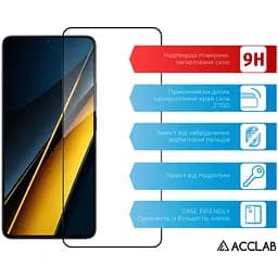 Скло захисне ACCLAB Full Glue Xiaomi Poco X6 Pro Black (1283126588679) - мініатюра 3