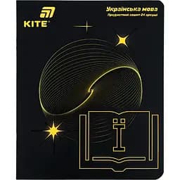 Зошит предметний Kite Lumen 24 аркуші у лінію українська мова 20 шт. (K26-240-9)