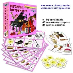 Дитяче лото Енергія Плюс Музичні інструменти 8 полів 72 картки (83088) - мініатюра 3
