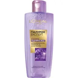 Зволожуюча міцелярна вода L'Oreal Paris Hyaluron Expert 200 мл (AA212300)
