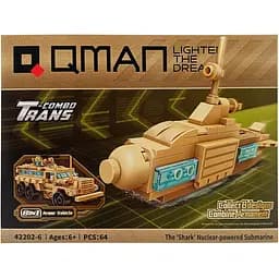 Конструктор военный транспорт Bambi 42202-1 Вид 6