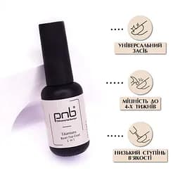 База PNB UV Titanium Base Top Coat 2 in 1 8 мл - мініатюра 3