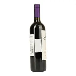 Вино Grill Master Fan Club Malbec сухе червоне 0.75 л - мініатюра 3