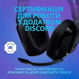 Ігрова гарнітура Logitech G335 Wired Gaming Headset Black (981-000978) - мініатюра 9