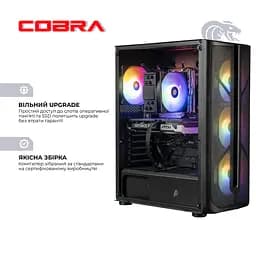 Персональний комп'ютер COBRA Advanced Windows 11 Home (I225F.64.S20.57T.24655W) - мініатюра 6