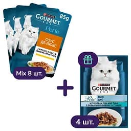 Набор влажного корма для кошек Gourmet Perle Duo в ассортименте 8 шт. + Gourmet Perle Duo в ассортименте 4 шт. 1.02 кг (12 шт. х 85 г)