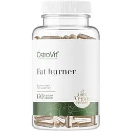 Жиросжигатель OstroVit Fat Burner Vege 60 капсул