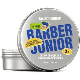 Помада для моделирования волос Mr.Scrubber Barber Junior детская 40 мл